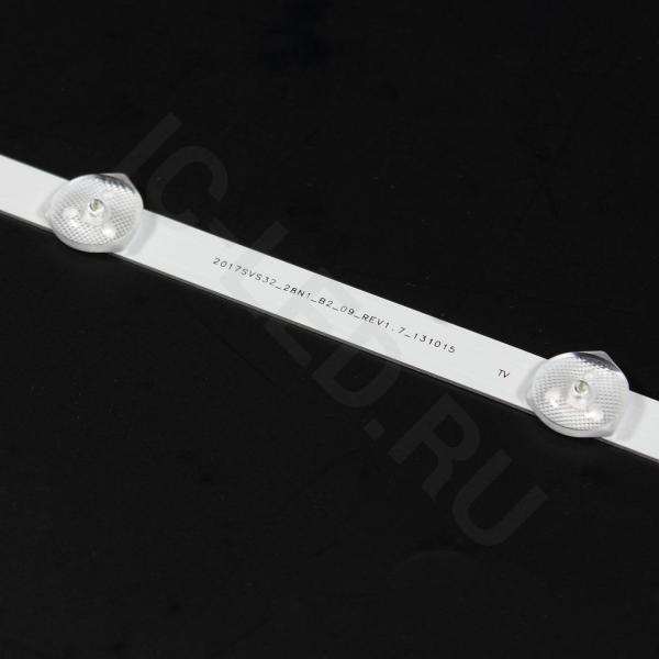 SAMSUNG 32 9 LED U Type