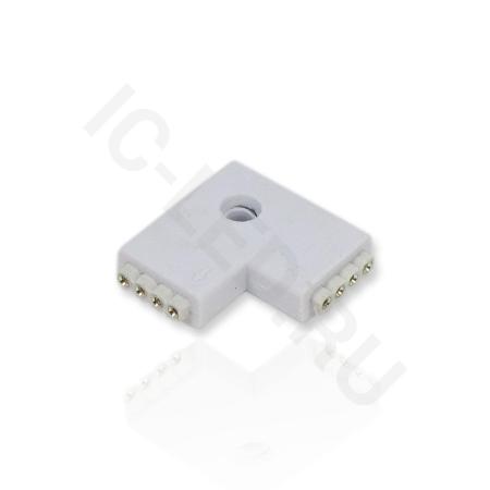 Угловой коннектор RGB E4P-10L