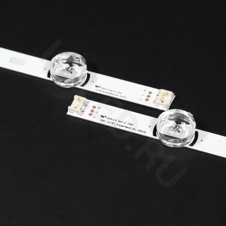 50 lg lb original lens 5х4 led ab