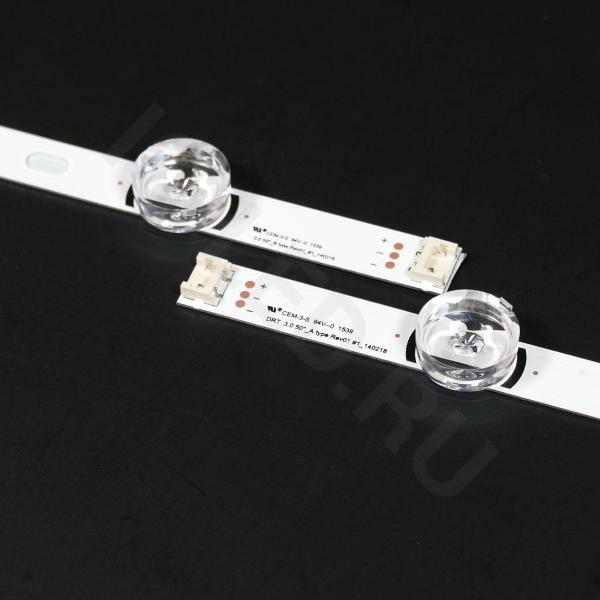 50 LG LB ORIGINAL lens 5х4 LED AB