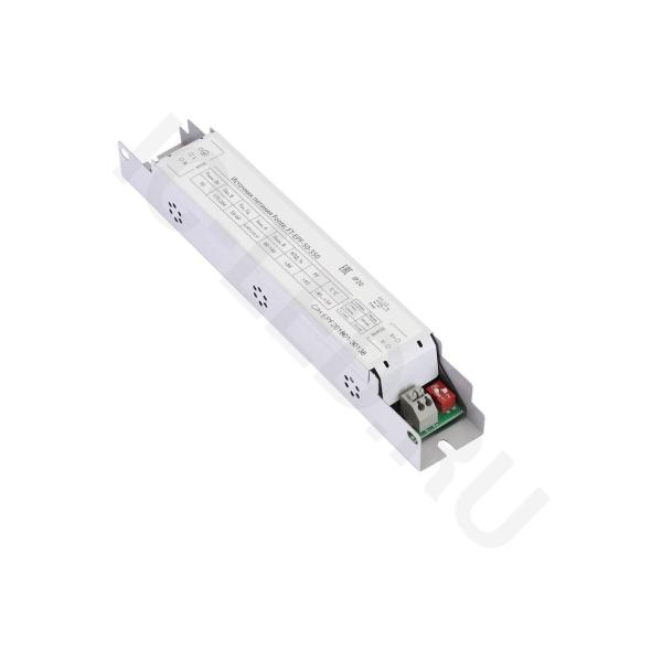 Светодиодный драйвер LC50C LD640 (220V, 50W, 80-115V(350mA), 80-130V(300mA), 80-160V(200/250mA))