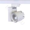 Светодиодный светильник трековый CX-35T 4L 4L25 (CREE, 35W, 220V, 15-70deg, white, белый корпус)