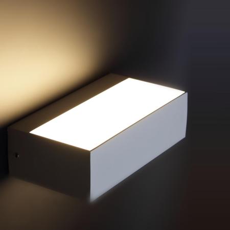 Светодиодный светильник UCR6650, White (9W, Warm White)