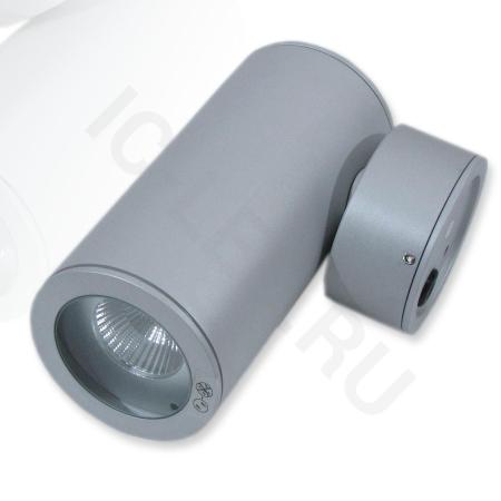 Светодиодный светильник UCR7241 TA, Warm White