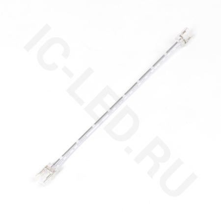 Коннектор соединительный с проводом 150mm PC 8мм C52 (0-36V, 5A, IP20)