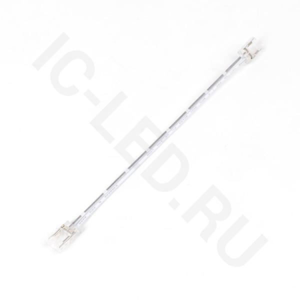 Коннектор соединительный с проводом 150mm PC 8мм C52 (0-36V, 5A, IP20)