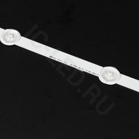 50 lg small lens 5+5 led l2