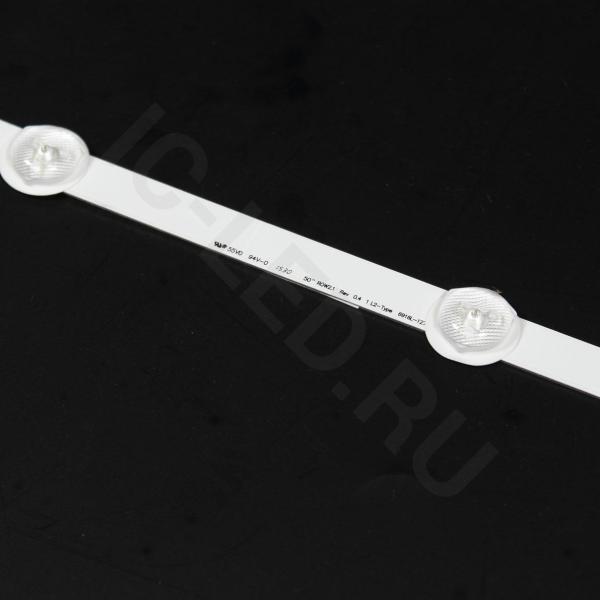 50 LG small lens 5+5 LED L2