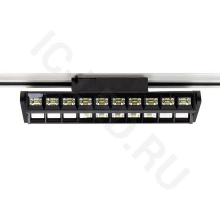 Светодиодный трековый светильник 2L JH-U7 PX2 (220VAC, 2x25W, white 6000K, 45-90°, черный)