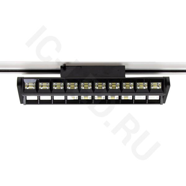 Светодиодный трековый светильник 2L JH-U7 PX2 (220VAC, 2x25W, white 6000K, 45-90°, черный)