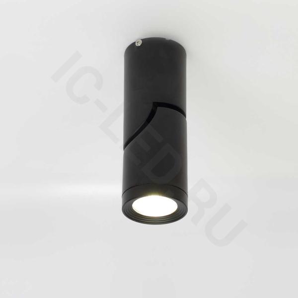 Светодиодный светильник JH-A142 Black housing GB15 (15W, 220V, day white) Светодиодный светильник JH-A142 Black housing GB15 (15W, 220V, day white)