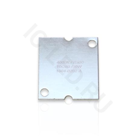 Светодиодная COB матрица 2325 W65 (30-34V, 30W, 900mA, EPISTAR, day white)