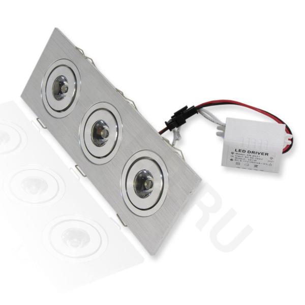 Светодиодный светильник точечный RW SP77  (220V, 3W, white) Светодиодный светильник точечный RW SP77  (220V, 3W, white)