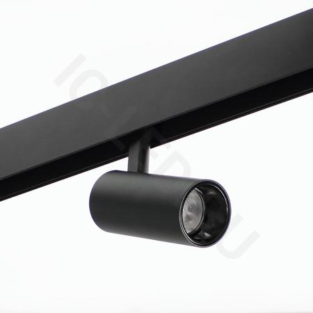 Светодиодный светильник трековый магнитный 20мм JH-GX10C MX43 (12W, 48V, day white)