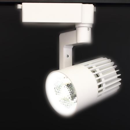 Светодиодный светильник трековый GDD-147 3L 3X13 (20W, white)